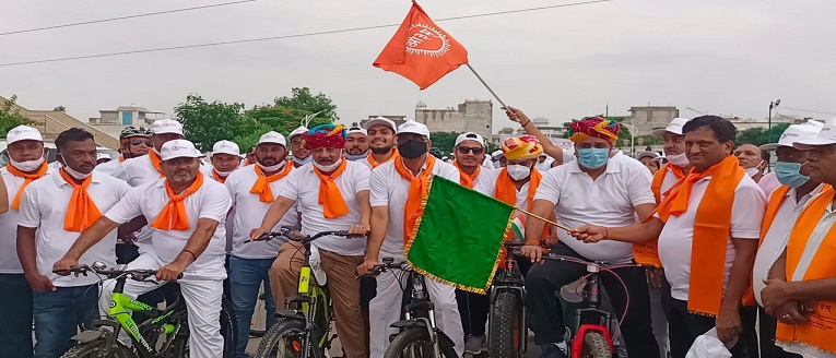  स्वास्थ्य को बेहतर बनाने में सहायक है साइकिल - श्रम राज्य मंत्री