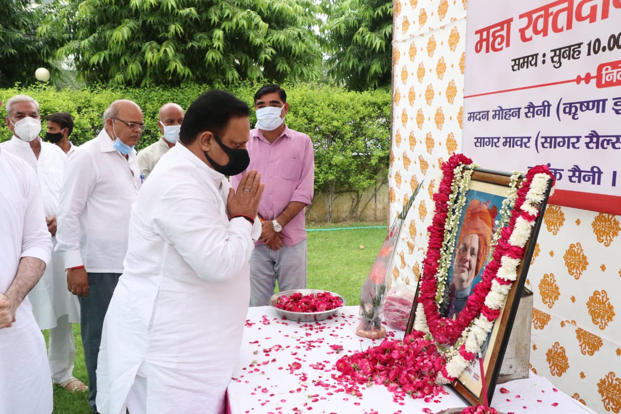 रक्तदान है महादान, अधिकाधिक रक्तदान कर समाज के प्रति जिम्मेदारी निभाएं